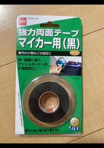 ニトムズ 強力両面マイカー用テープの商品写真