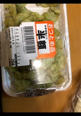 eプライス 戸隠ざるそば 400g