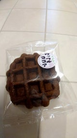 菅原食品販売 ベルギーワッフル ココア