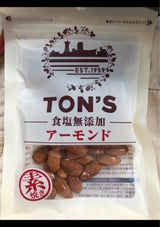 東洋ナッツ 食塩無添加アーモンド 95g