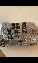 双葉 手打風 福井のそば お徳用 160g×3