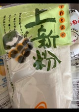 アマノ 上新粉 200g