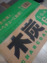 八千代工業 インドネシア木炭 6kg