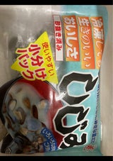 三徳 冷凍蜆 小分けパック 90g×3