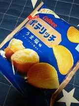 カルビー ポテリッチうま塩味 70g