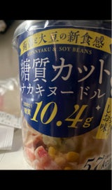 ナカキ食品 糖質カットヌードルしお味 109.8g