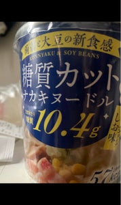 ナカキ食品　糖質カットヌードルしお味　１０９．８ｇのレビュー画像