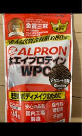アルプロン WPCチョコレート 250g