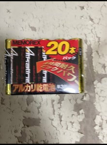 兼松　アルカリ単三電池　２０本の商品写真