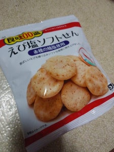 秋田いなふく　良味１００選えび塩ソフトせん　３０ｇの商品写真