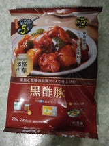 トロナ おかず三昧 ミールキット黒酢豚 240g