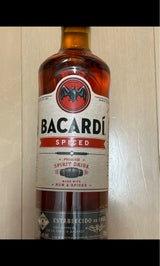 バカルディ スパイスド 700ml