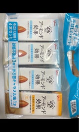 江崎グリコ アーモンド効果 詰合せB 3本+1本