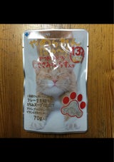 やめられんにゃー13歳かつおまぐろささみ 70g