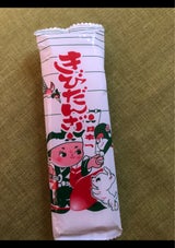 天狗堂 レトロきびだんご 1本