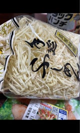 ナカトラ 島原手延べ ふし麺 200g