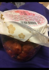 河鶴 しそ味梅 700g