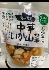 あ印 中華いか山菜 100g