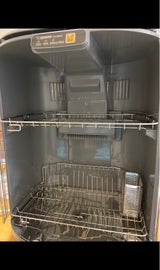 象印 クリアドライ EY-GB50-HA