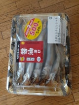 マル伊 醤油漬けカラフトししゃも