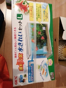 ＧＥＸ　金魚元気水きれいセットＬの商品写真