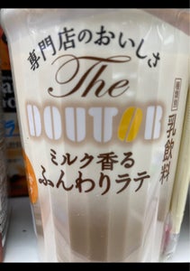 ドトールコーヒー　ミルク香るふんわりラテ２７０ｍｌの商品写真