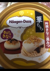 ハーゲンダッツ 華もち吟撰きなこ黒みつ 91ml