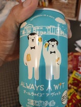 エチゴビール ALWAYS A WIT缶350ml
