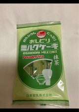 日本製乳 おしどりミルクケーキ 抹茶 8本