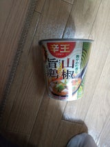 辛王 爽やかに香る山椒旨鶏スープカップ 22.3g