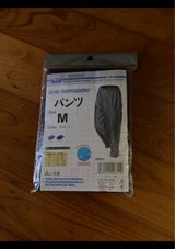 トオケミ ポリエステルパンツ ネイビー男女兼用 M