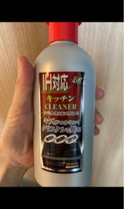 商品イメージ