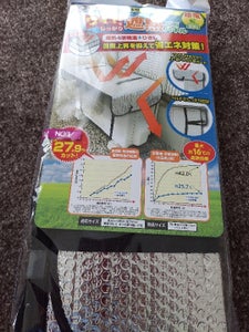 商品イメージ