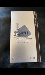 ルアン スーパーミリオンヘアー NO.2 30g