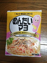 キユーピーあえるパスタソースめんたいマヨ40g×2