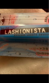 メイベリン ラッシュニスタ WP01