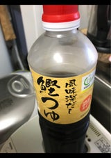 ニッショウ かつお風味だしつゆ 1L