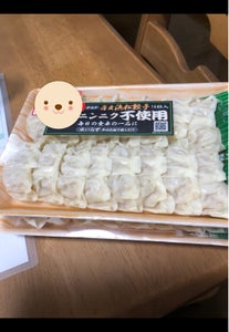 マルマツ 薄皮浜松餃子ニラニンニク不使用 16個