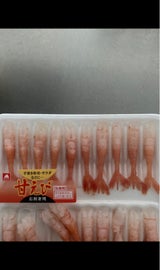 キャビック 甘えび 20P