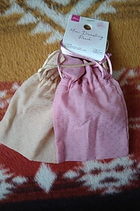 田上　ミニ巾着　ＳＰ　２個の商品写真