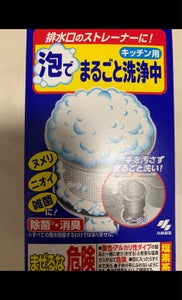 小林製薬　泡でまるごと洗浄中　４包のレビュー画像