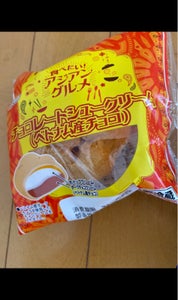 豆乳蒸しケーキ(カルシウム入り)