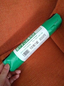 商品イメージ