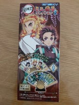 鬼滅の刃 ミニ扇子コレクション2