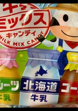 アメハマ製菓 牛乳ミックスキャンディ 80g