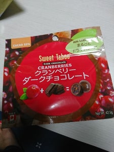 アールビーF STクランBダークチョコ 42.5gの商品写真