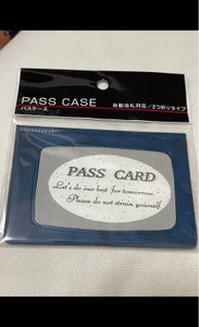 日本パール　パスケース　１Ｐのレビュー画像