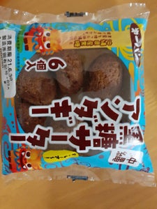 第一パン　沖縄黒糖サーターアンダギー　６個のレビュー画像