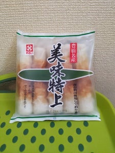 商品イメージ