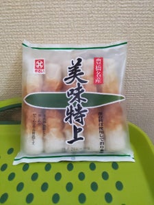 まるい　美味特上ちくわ　３４ｇ×５のレビュー画像